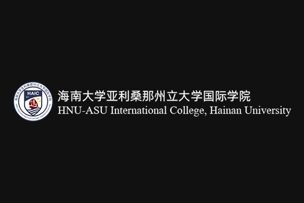 haic logo