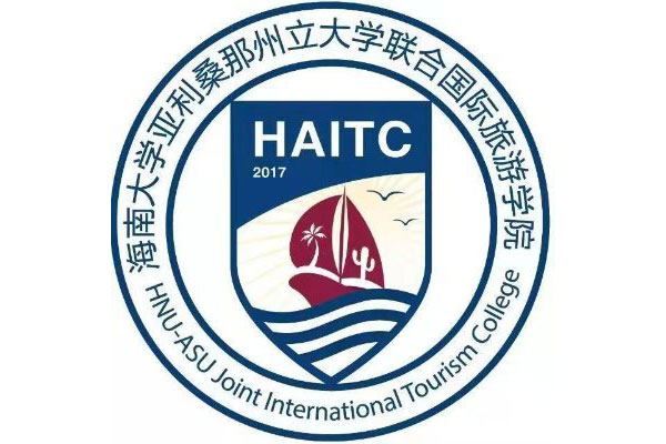 HAITC logo